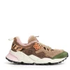 sneakers teddy beige, verde e marrone
